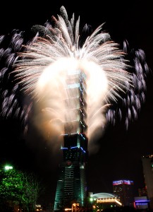 NewYear_Firework